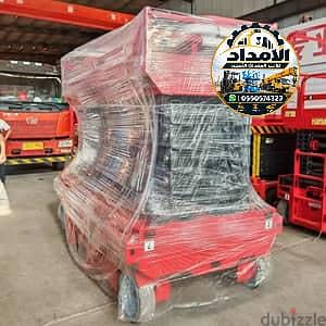سيزرات  نوع دينقلي جميع المقاسات للإيجار الدمام #0550574323