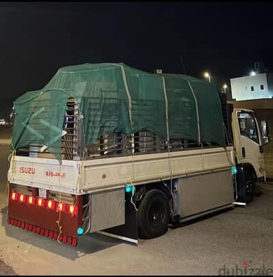 دينا طش اثاث قديم بالرياض 0507236883