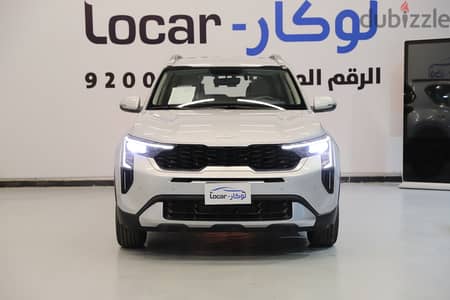 Kia Sonet Standard 2026 | كيا سونيت ستاندرد 2026