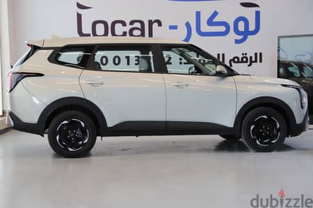 Kia Carens Standard 2026 | كيا كارينز ستاندرد 2026