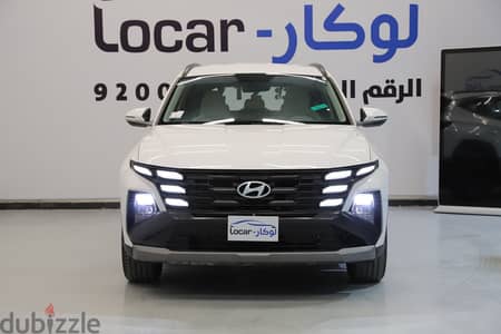 Hyundai Tucson Smart 2025 | هيونداي توسان سمارت 2025
