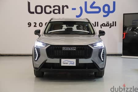 Haval Jolion 2026 | هافال جوليان 2026