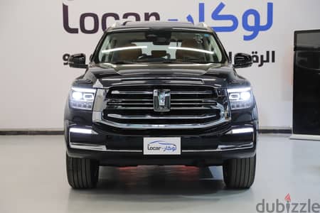 Tank 500 روك إيديشن Rock Edition 2026 | تانك 500 روك إيديشن 2026