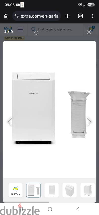 ClassPro Portable AC, 12,000 BTU, Cold, White
