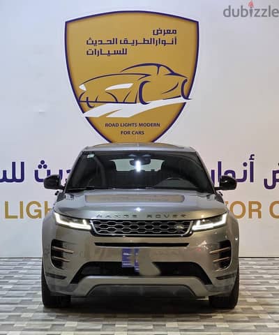 رنج روفر إيفوك 2021 | Range Rover Evoque 2021