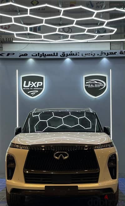 انفنتي QX80 اتوجرفي المسعودي 2026