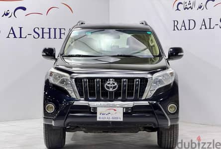 تويوتا برادو 2015 | Toyota Prado 2015