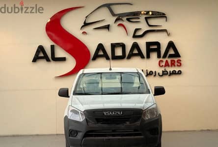 ايسوزو ديماكس 2026 | Isuzu DMax 2026