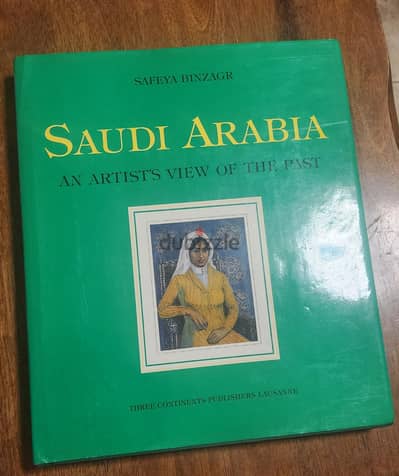 rare book