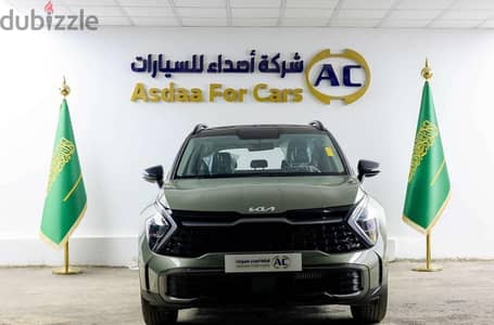 كيا سبورتاج GLS. 2000cc نص فل 2025