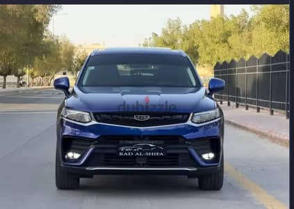 جيلى توجيلا 2022