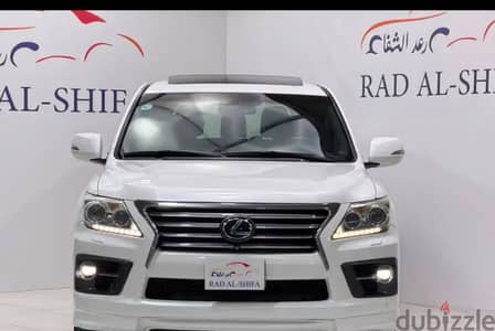 لكزس LX 570 2014
