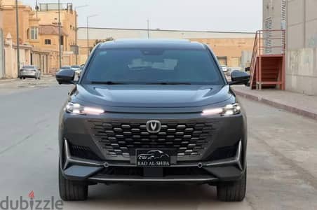 شانجان يوني-K 2023
