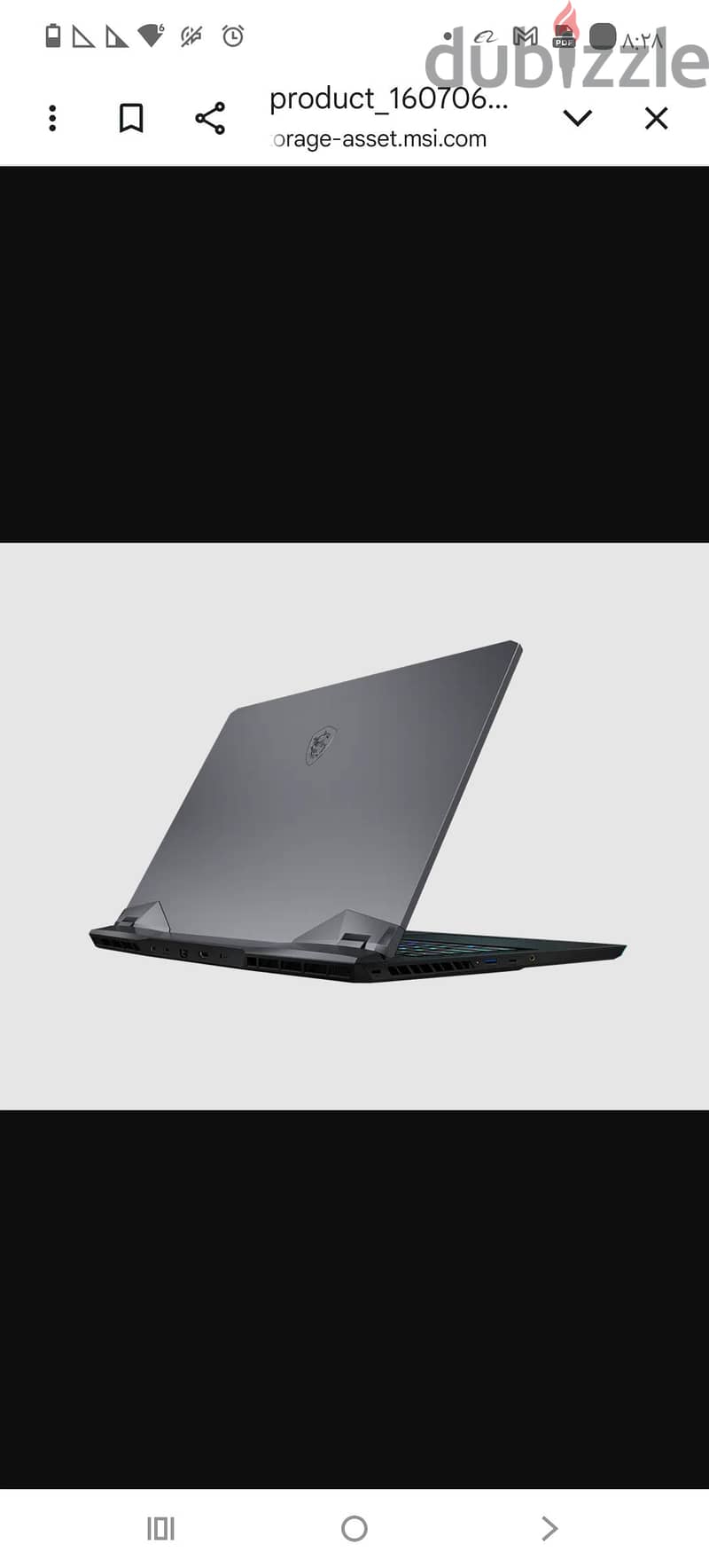 لابتوب وحش مفترس في الألعاب و الجرافيك MSI GE76 1