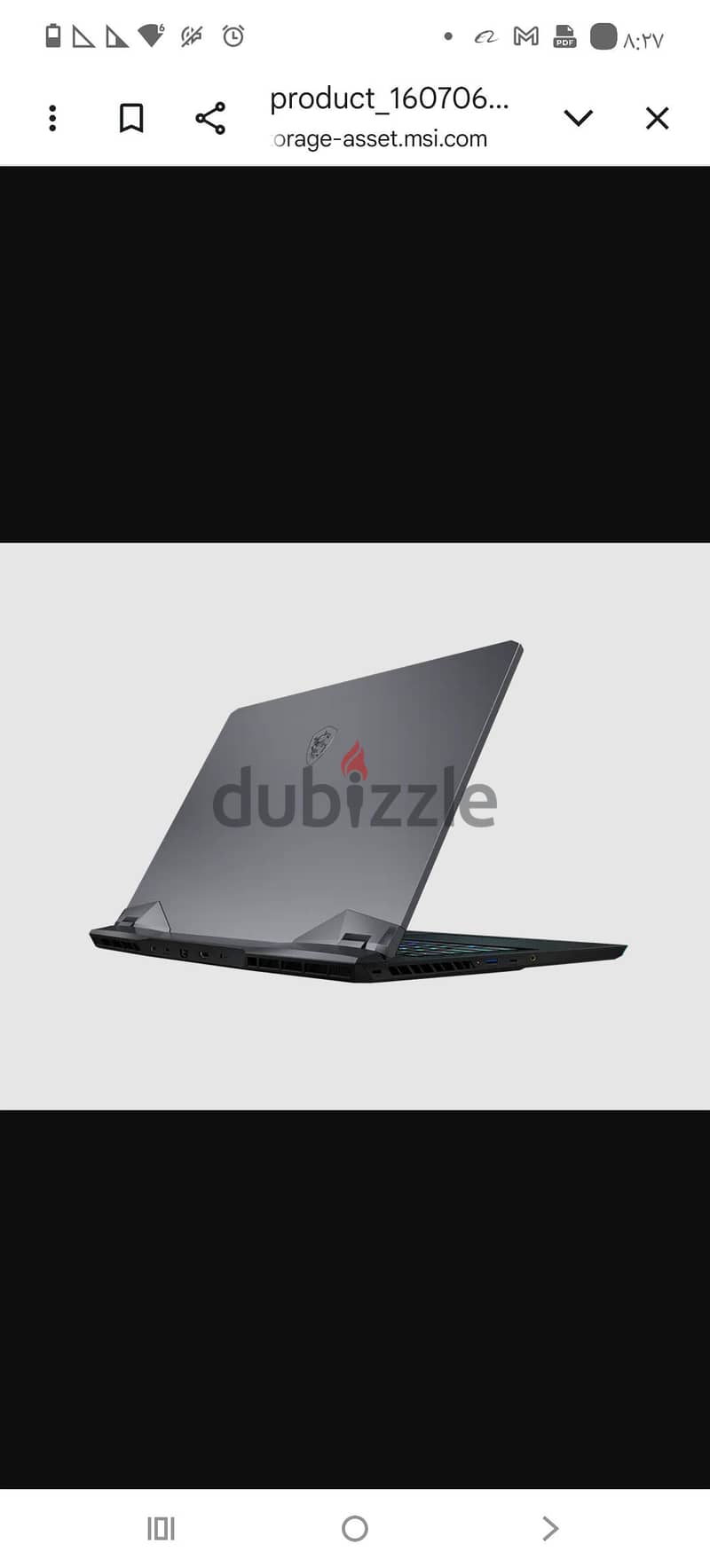 لابتوب وحش مفترس في الألعاب و الجرافيك MSI GE76 4