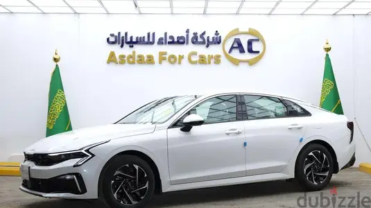 Kia K5 Hybrid 2024 | كيا K5 هجين 2024