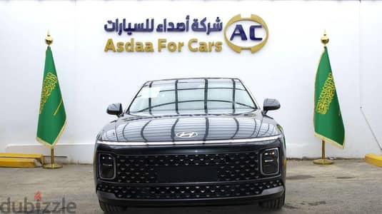 Hyundai Azera Premium 2026 | هيونداي ازيرا بريميوم 2026