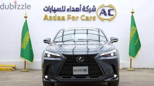 Lexus NX Hybrid 2026 | لكزس NX هجين 2026
