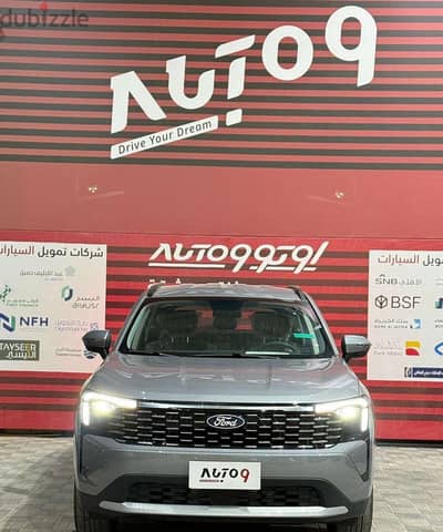 فورد تيريتوري جديدة | New Ford Territory Offers