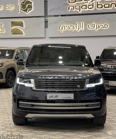 رنج روفر  2022لاند روفر  | Land Rover Range Rover   2022