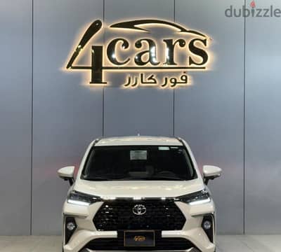 تويوتا فيلوز 2025 | Toyota Veloz 2025