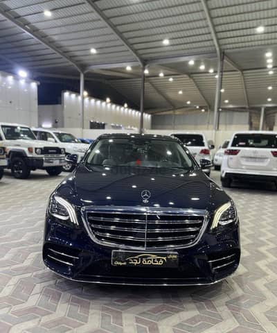 مرسيدس S 450 2018 | Mercedes S 450 2018