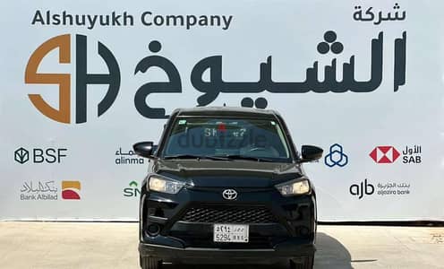 تويوتا رايز 2022 | Toyota Raize 2022