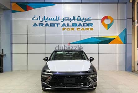 هيونداي سوناتا 2026 | Hyundai Sonata 2026