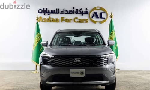 فورد تيريتوري 2026 | Ford Territory 2026
