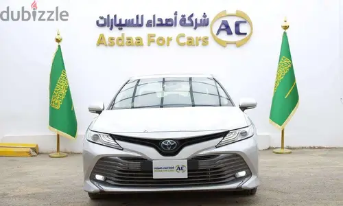 تويوتا كامري لومير 2020 جديدة | Toyota Camry Lumiere 2020 New