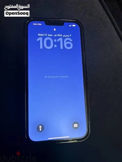 Apple - iPhone 13 Pro Max