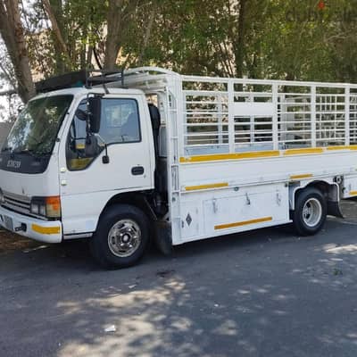 دينا طش اثاث قديم بالرياض 0507236883