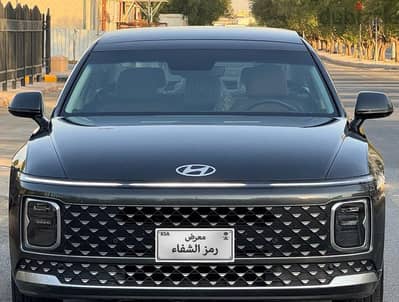 أزيرا 2025 | Azera 2025