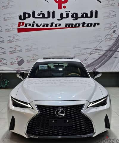 لكزس IS 350 2023 | Lexus IS 350 2023