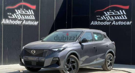 جي أيه سي إم زوم 2026 | GAC Emzoom 2026 SUV