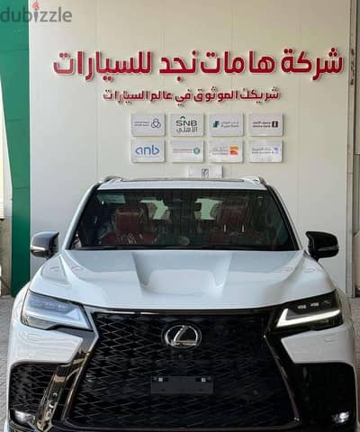 لكزس LX600 F سبورت قطري 2026 | Lexus LX600 F Sport 2026