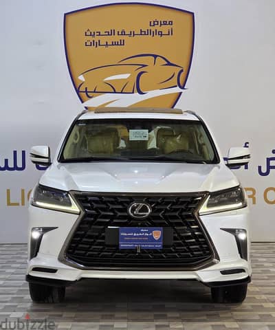 لكزس 2021 LX570 إصدار أسود | Lexus 2021 LX570 Black Ed.