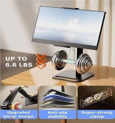 screen holder