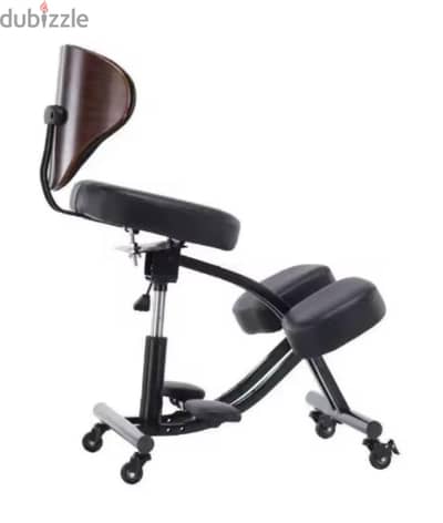 Ergonomic chair