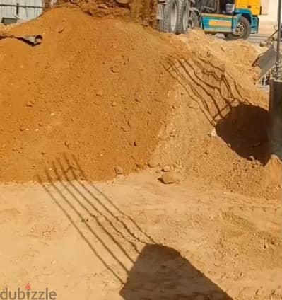 توريد دفان عادي ناتج حفر نظيف