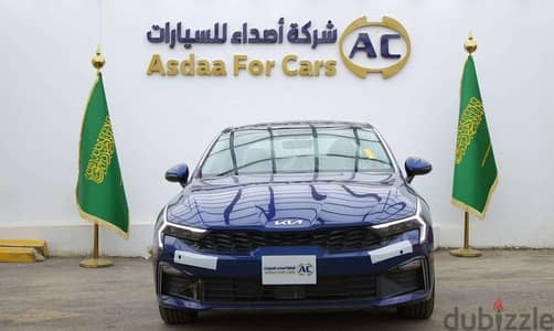 kia k5 ستاندر سقف بانوراما 2025