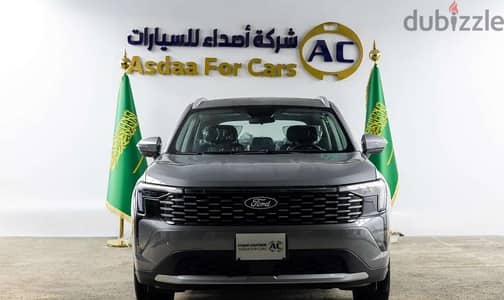 فورد تريتوري ترند 2026 الناغي