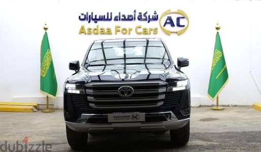 جي اكس ار GXR L2 2026 قطري رقم 2