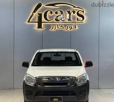 إيسوزو دي ماكس 2023 | Isuzu D-Max 2023