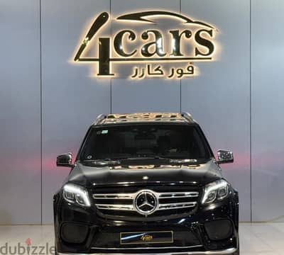 مرسيدس GLS500 2016 | Mercedes GLS500 2016