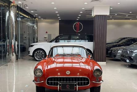 شيفروليه كورفيت 1957 | Chevrolet Corvette 1957