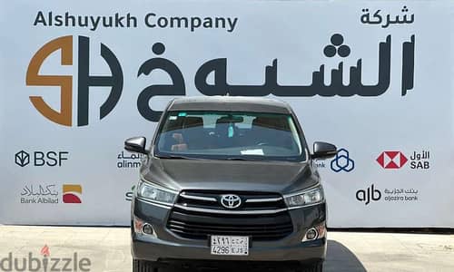 تويوتا إنوفا 2018 | Toyota Innova 2018