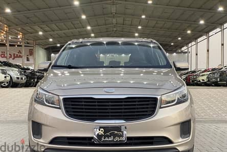 كيا كارنفال 2016 | Kia Carnival 2016