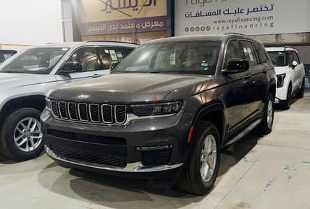 جيب شيروكي لاريدو 2025 | Jeep Cherokee Laredo 2025