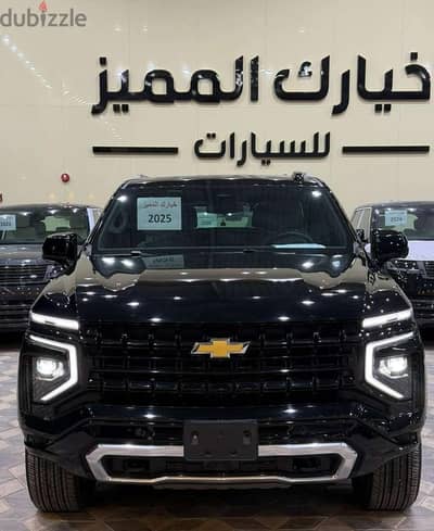 شيفروليه تاهو LS موديل 2025